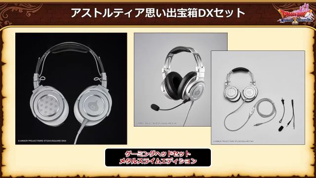 ドラクエ10 オンライン限定品ヘッドセット メタルスライムエディション F-5AZsTbIAAE80M?format=webp&