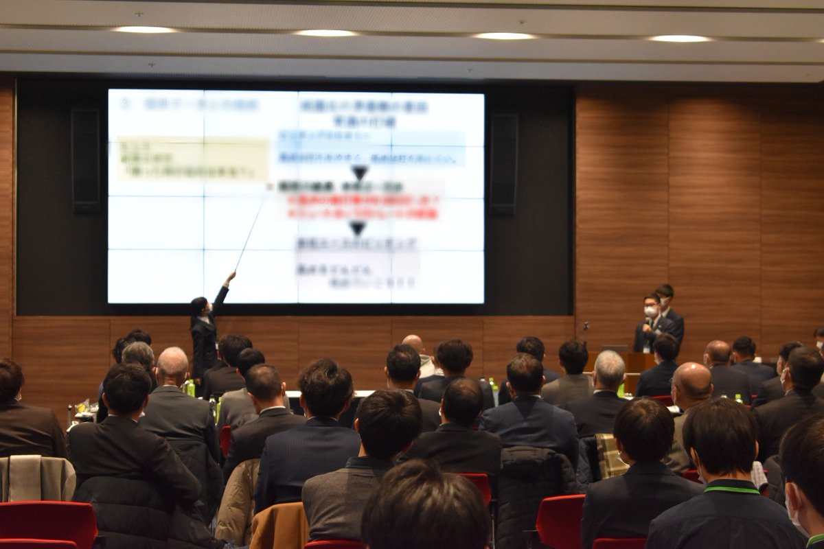 official_BFJ's tweet photo. 【「第3回 野球データ分析競技会」　聴講者募集のお知らせ】
BFJと@baseball_jabaは本年も12月17日（日）に「野球データ分析競技会」を開催いたします。ファイナリストの決勝プレゼンと専門パネリストのシンポジウムを会場で聴講いただける参加者の募集を開始しました。
https://t.co/WlMbFZ3QpH https://t.co/hRGeIHtYXQ