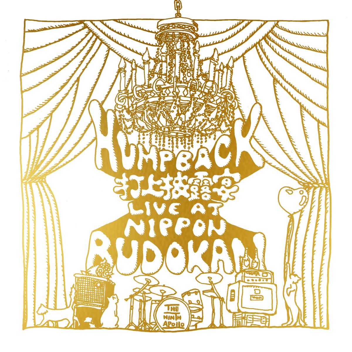 Hump Back (official) di X: 