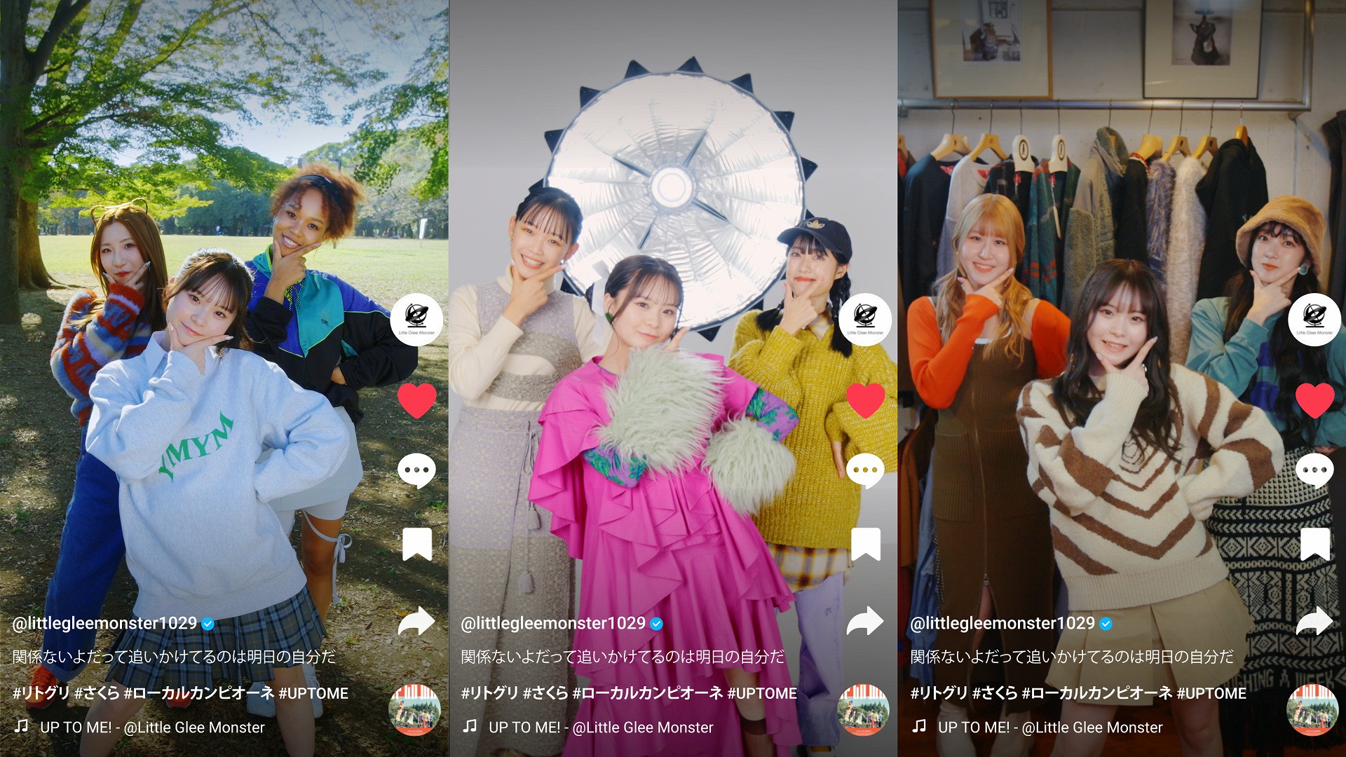 大変お待たせいたしました - Search / X