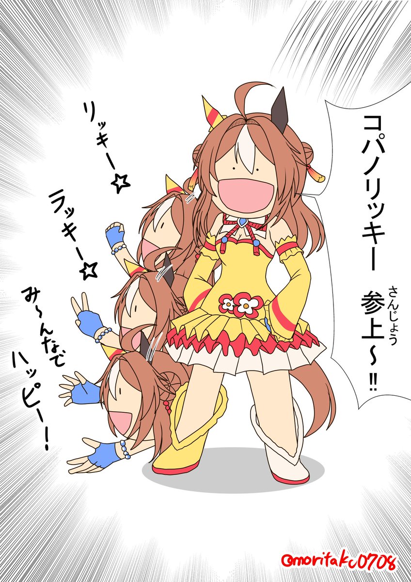 #私の作品もっと沢山の人に広がれ祭り 