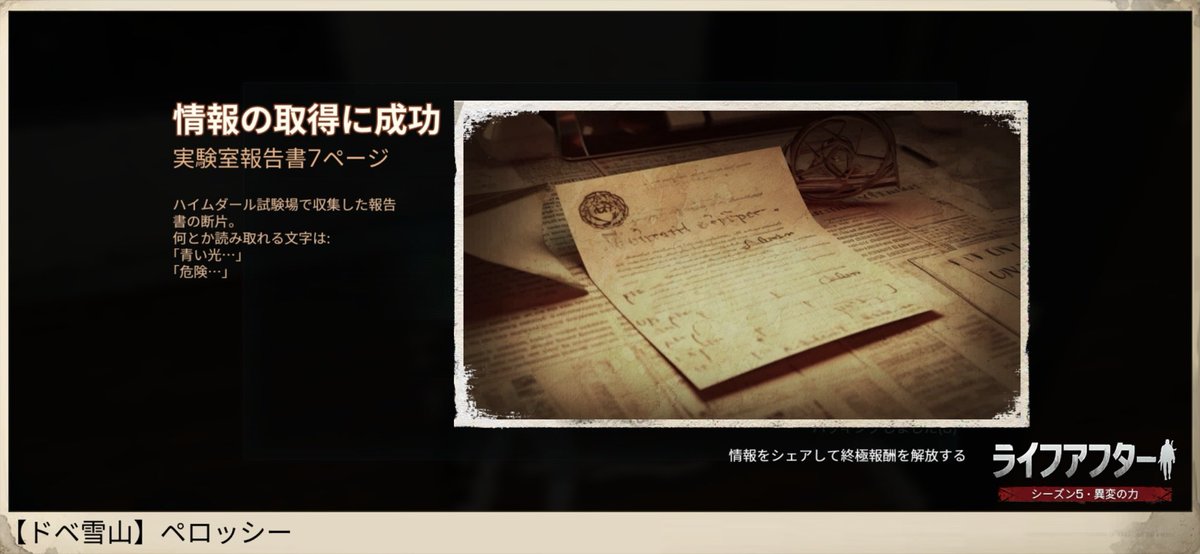 164Papa's tweet photo. https://t.co/XjQMyb6gXc
