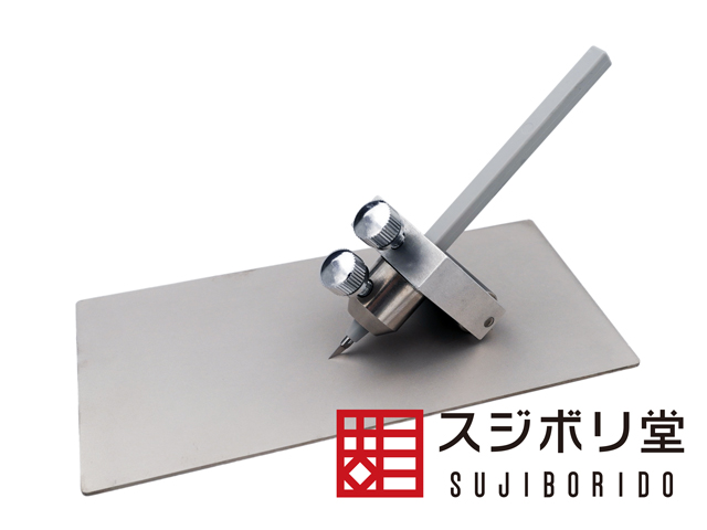 限定セール!】 スジボリ堂 BMCタガネ 量産型 4本セット 模型