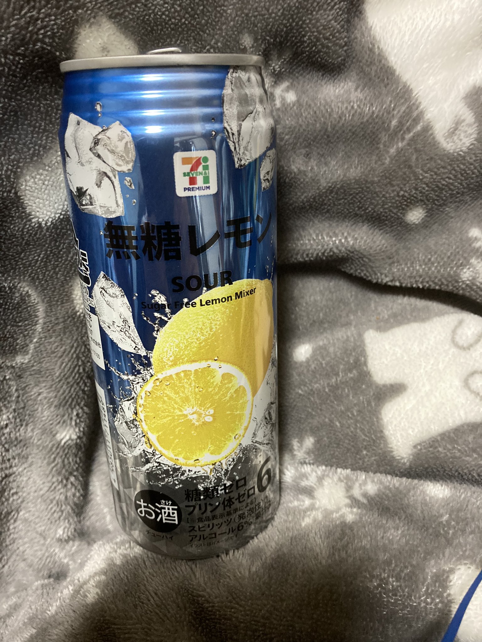 イックン！🐐🍧 on X: 