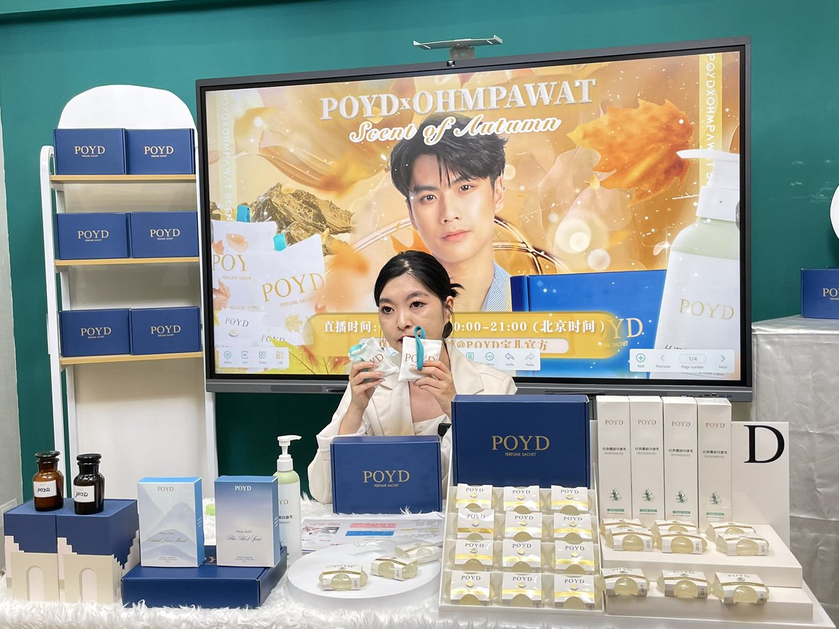 🥰 เตรียมพบกับ POYDxOhmPawat เร็วนี้ๆ ทาง 👉 Weibo  :  POYD宝儿官方 🫧

#PoydxOhm
#PoydxOhmPawat