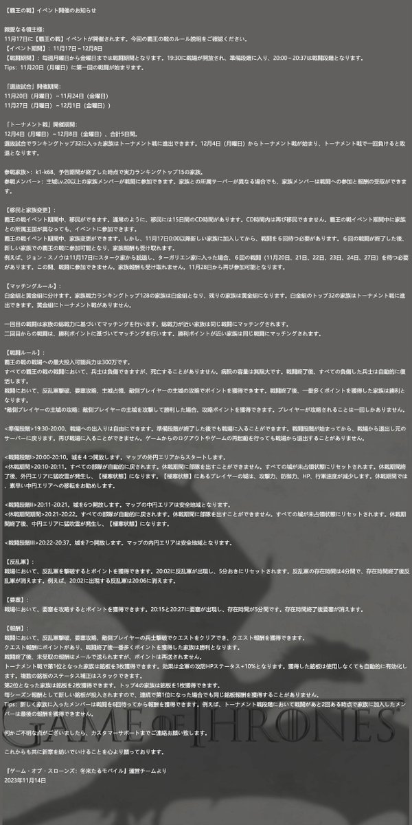 gotjryoozoo's tweet photo. https://t.co/oGORVxyZeD