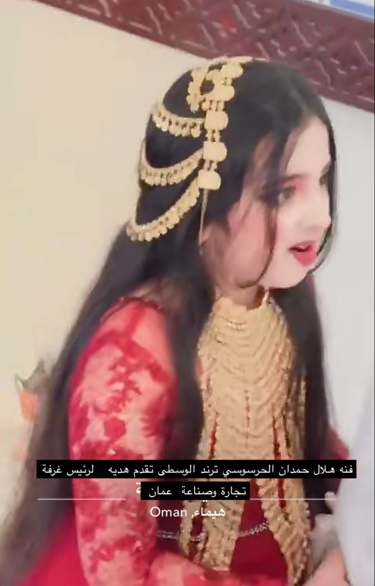 ما شاء الله عزوجل ،أزدان بك الأسم بنتي الغاليه...
حفظك الله عزوجل.