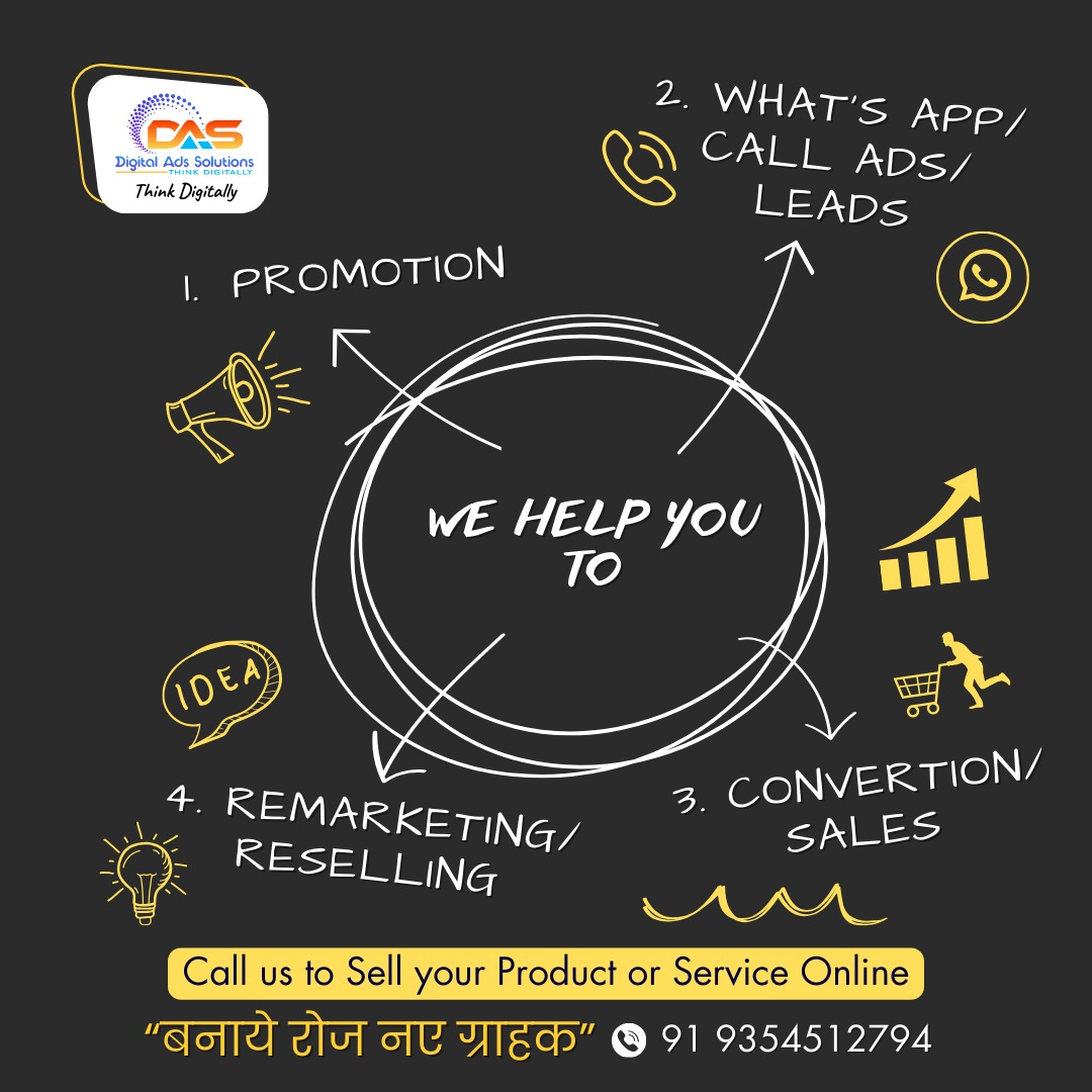digitaladverbs's tweet image. Digital Ads Solutions help you to promote, engage, convert &amp;amp; remarket your customers.

&quot;Call us to Sell your Product or Service Online&quot;
बनाये रोज नए ग्राहक - 9354512794

#digitaladssolutions #digitalmarketingtips #socialmediamarketing #marketingstrategy #salestips #hanumangarh