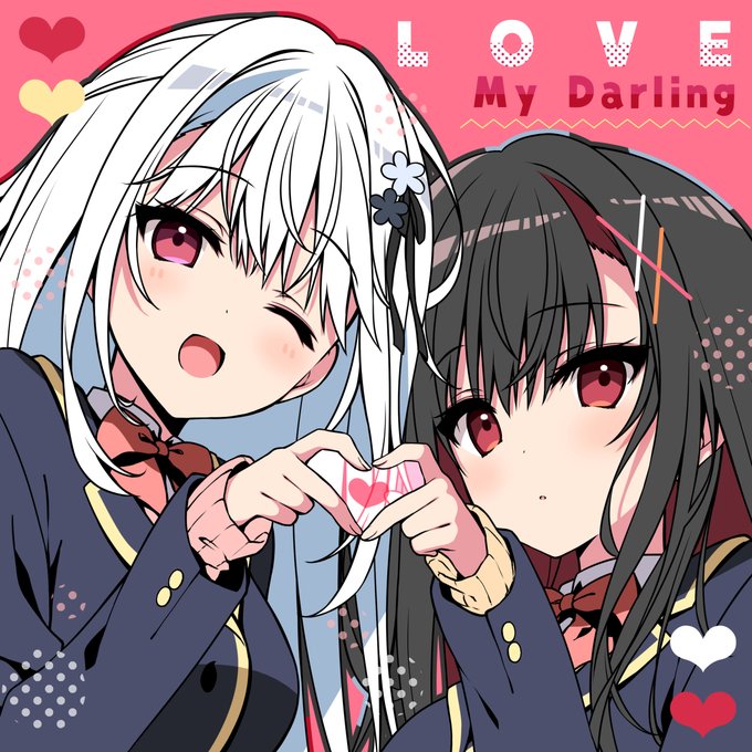 ゆめか&愛裏🤍❤️ 
