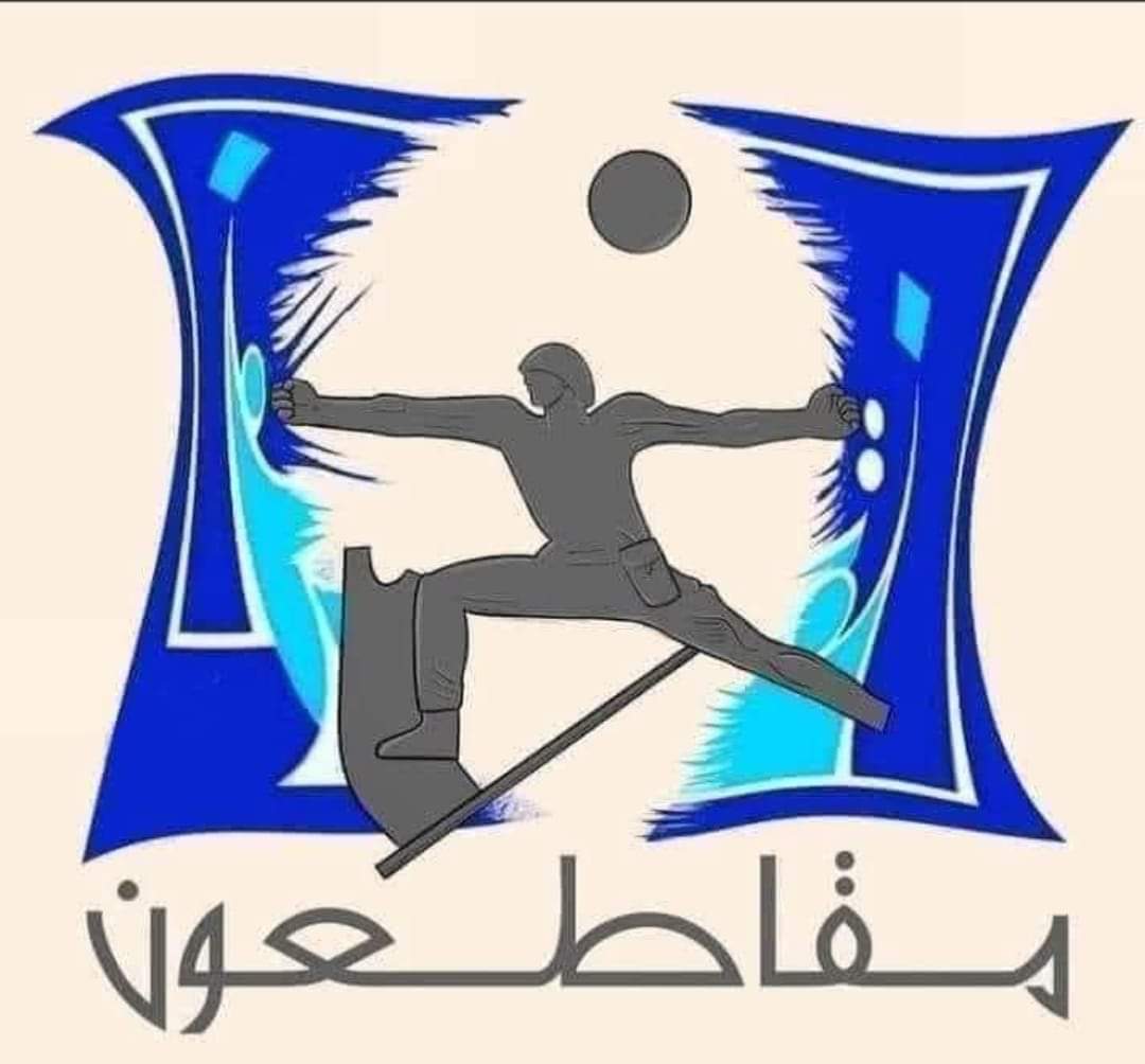 حاتم (@tm56722770) on Twitter photo 