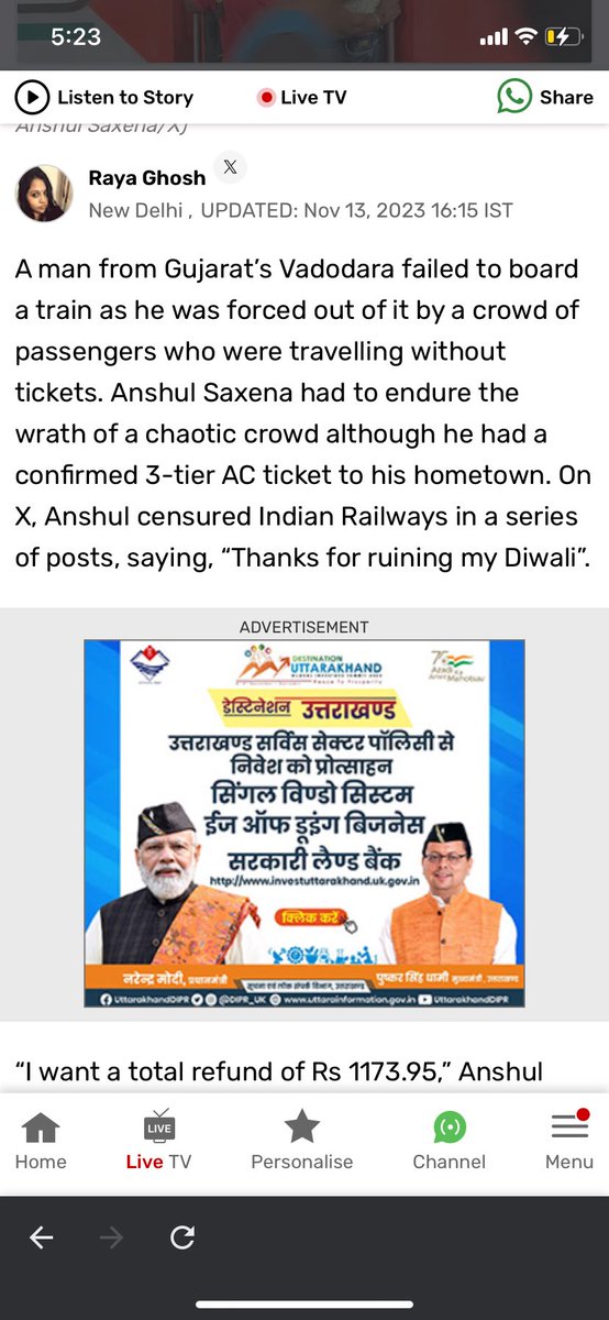 lokendra_rd's tweet photo. @IndiaToday  do you mind correcting your post
The person is Anshul sharma not Anshul Saxena
@whoisanshul  @IndiaTodayFLASH 
Why there is so rush? https://t.co/WLT2DJ3RgT