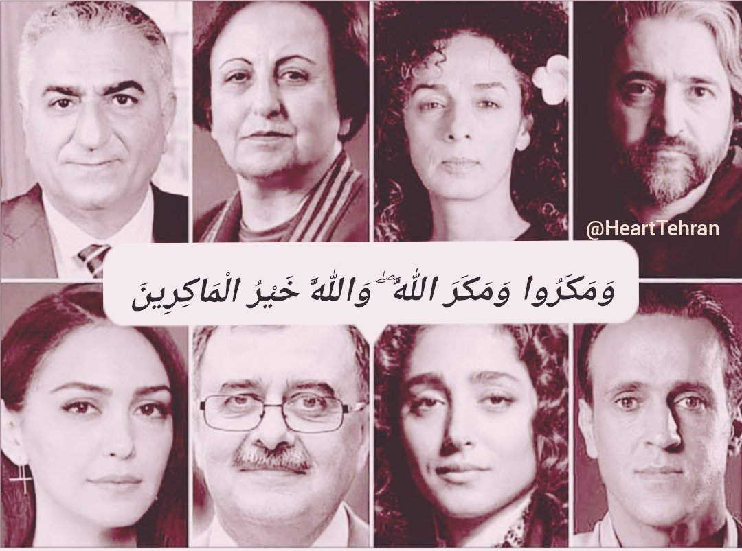 مسیح علینژاد:دولت آمریکا به من گفت تغییر هویت بدم و مخفی شوم!
مهناز افشار: چرا دورم،چرا ایران نیستم، چرا اینقدر شک و اندوه!
اشکان خطیبی: به آخرخط رسیدم!
شروین حاجی‌پور:کارم با این دنیا تموم شده!
شبکه منو تو: تااول ژانویه تعطیل می‌شویم!
عاقبتِ زن زندگی آزادی رو نظاره‌گر هستید!