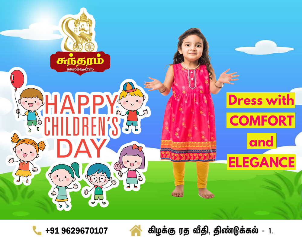 🎉✨ Happy Children's Day! 🌟👧👦 Sundharram Collections celebrates the sparkle in every child's eye, offering adorable outfits to complement their playful energy! 💫🛍️ #ChildrensDay #SundharramCelebrates #JoyfulFashion #PlayfulElegance #KidsFashion