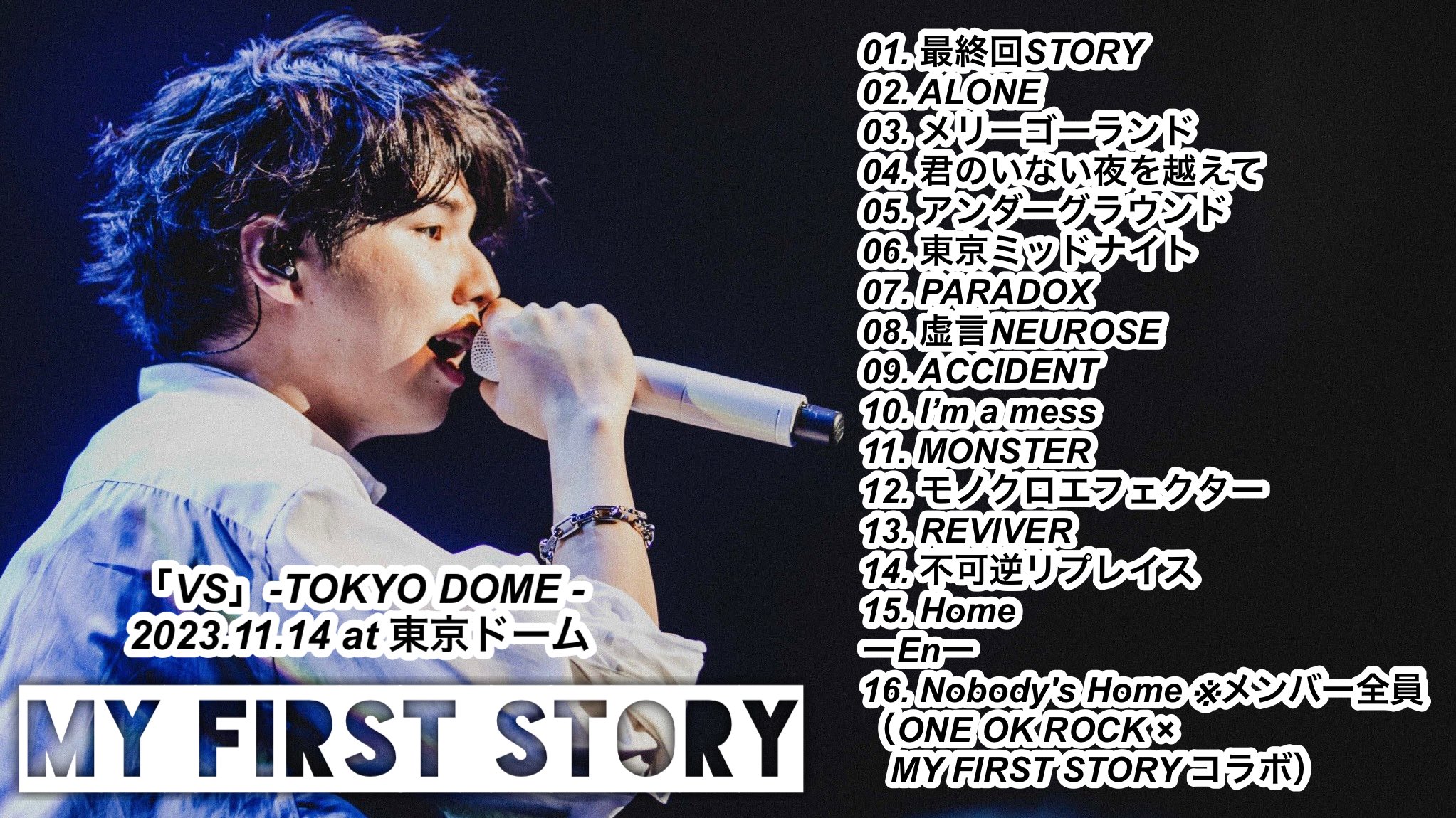 哲史∞4/26 マイファス羽田 on X: 哲史∞4/26 マイファス羽田 on X: