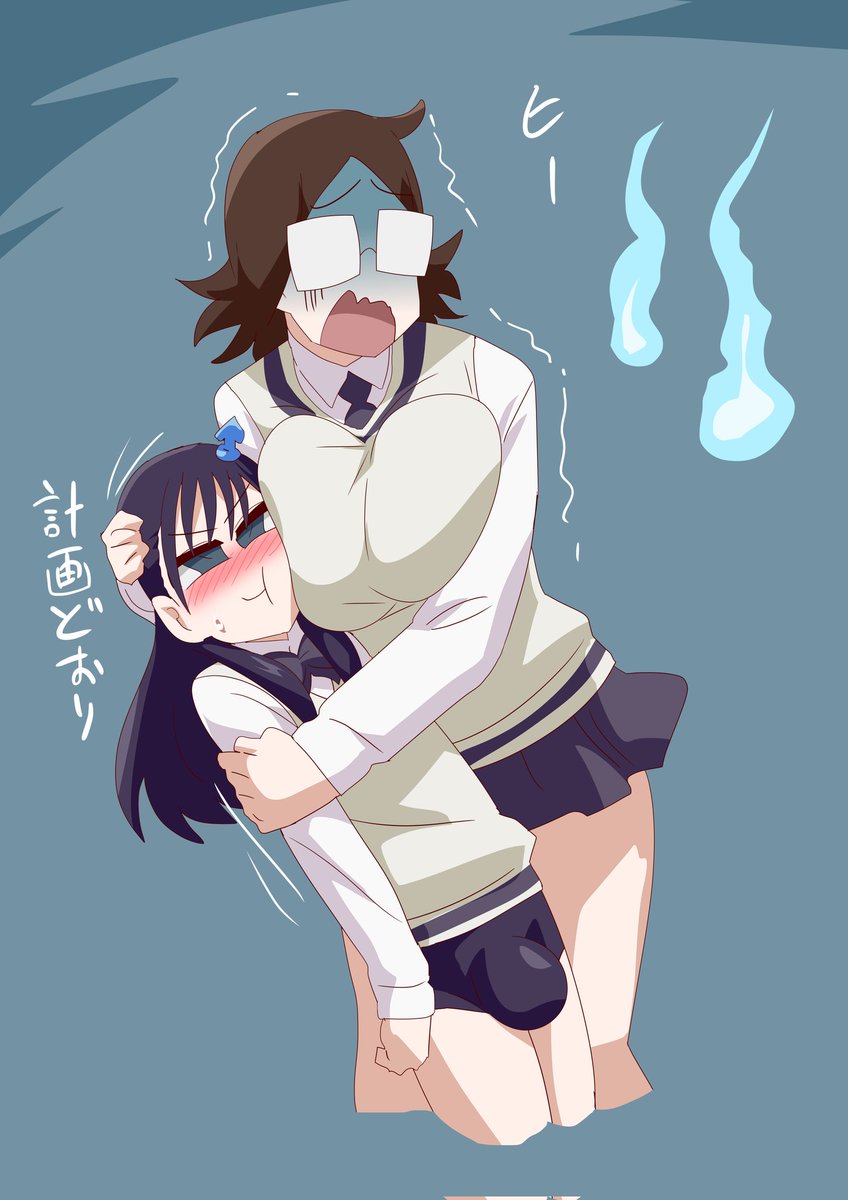 任せたらこうなった #キュアライダー #ライダー少女