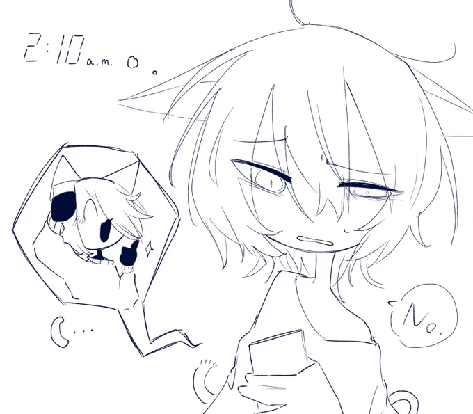 「遊び行こー!」