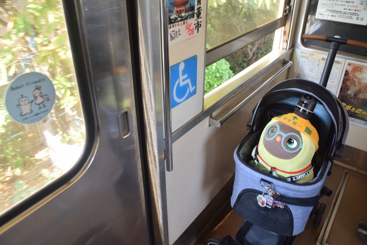 MC2_1182's tweet image. まるきゅー『ろぼっとふれんどりー』

#銚子電鉄
#Robotfriendly