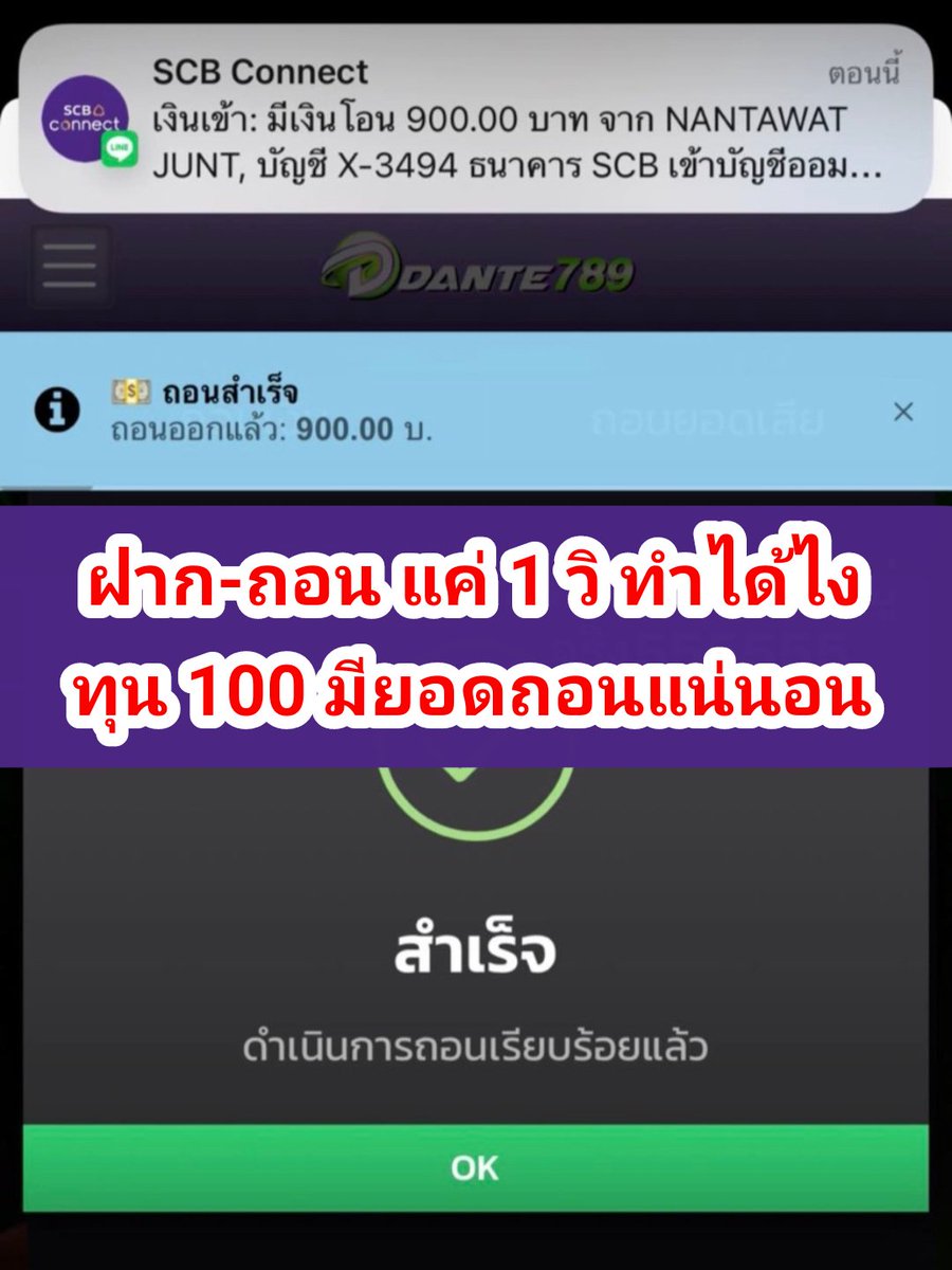 thestong1's tweet photo. #แจกเครดิตฟรี 50 ล่าสุด
รับโปรโมชั่นหน้าเว็บ ❤️
ฝาก 50 รับเลย 100 บาท 

ขอคนละ 1 ติดตาม 👑 1 รีทวิต ♻️
https://t.co/OZyGP2vu9V 

#เครดิตฟรีล่าสุด #เครดิตฟรี2023 #เครดิตฟรี #เครดิตฟรีกดรับเอง #โค้ดเครดิตฟรี #เครดิตฟรี50 #popezaap #เครดิตฟรีล่าสุดวันนี้ https://t.co/aBMZoUx3zW