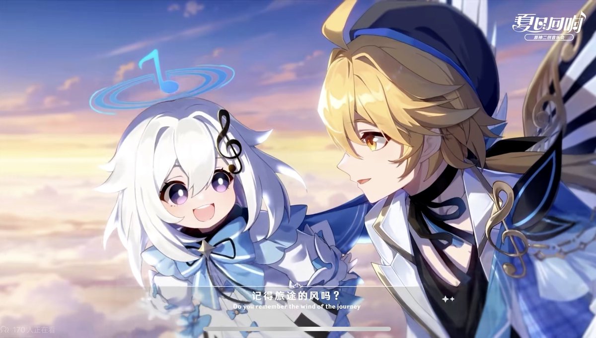 原神 GenshinCampusTour2024 ロンドン EU 原神 GenshinCampusTour2024 ロンドン EU