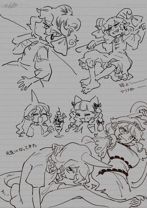 MPチャージ