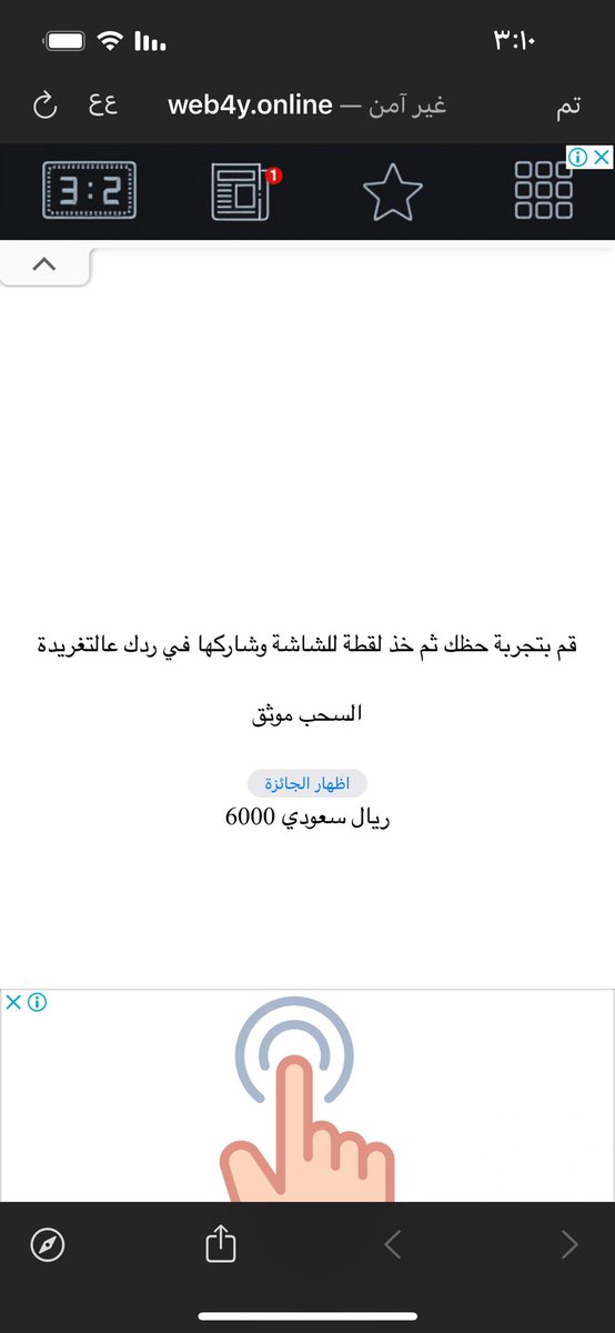 Lllaa210's tweet photo. @noornezamnoor https://t.co/8Uc66EEodl