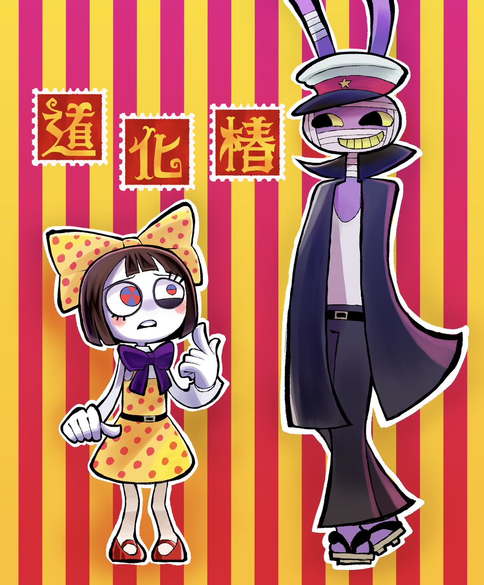 松&ち椿様♡ありがとうございます♡ 本もありがとうございます