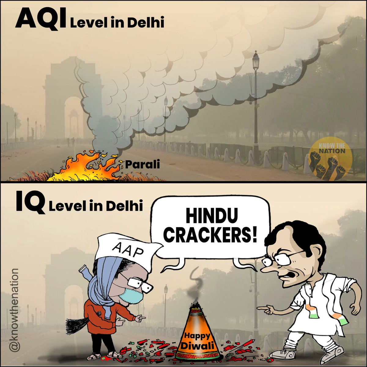 This is ‘Hinduphobia’ in the name of pollution!
#AirPollution #AirQualityIndex #DelhiAirQuality #DelhiAirPollution #Kejriwal #AAPSchoolOfLies