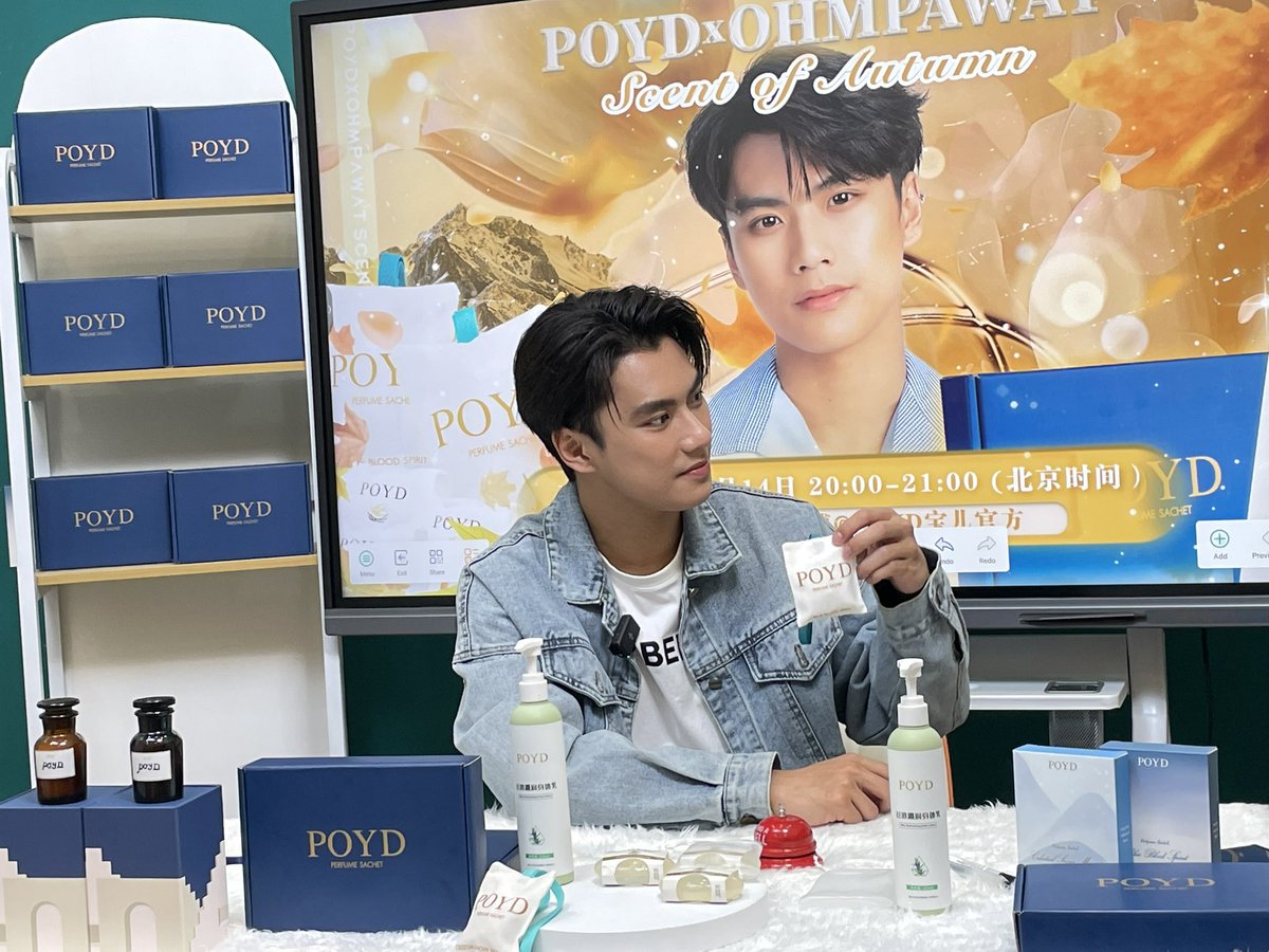 🫧 PoydxOhmPawat 💙🤍

#PoydxOhm
#PoydxOhmPawat