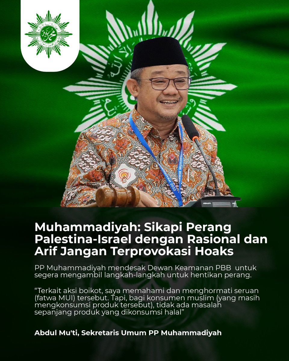 indozonemedia's tweet image. FAKTA! MUI, Muhammadiyah dan PBNU sepakat produk yang bersertifikasi halal aman dikonsumsi.

Diplomasi dan donasi lebih dibutuhkan PALESTINA, Bukan Boikot!

Sekretaris Komisi Fatwa MUI Miftahul Huda tegaskan yang haram itu perbuatan nyata dukungan agresi, bukan barangnya.