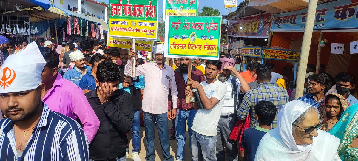 ajaykpanwar's tweet image. कल   रुहेलखंड क्षेत्र के बरेली, पीलीभीत, मुरादाबाद, अमरोहा, संभल, इत्यादि के 20 हजार से ज्यादा श्रद्धालुओं के बीच बहुत ही पवित्र नानकमत्ता गुरुद्वारा के क्षेत्र में दिपावली पर्व पर आयोजित एक सप्ताह तक चलने वाले मेले में हमारी अनुभवी और उर्जावान टीम   द्वारा व्यापक व प्रचार  किया