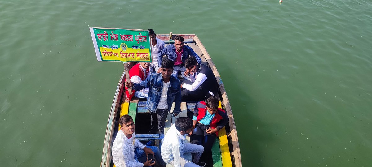 ajaykpanwar's tweet image. कल   रुहेलखंड क्षेत्र के बरेली, पीलीभीत, मुरादाबाद, अमरोहा, संभल, इत्यादि के 20 हजार से ज्यादा श्रद्धालुओं के बीच बहुत ही पवित्र नानकमत्ता गुरुद्वारा के क्षेत्र में दिपावली पर्व पर आयोजित एक सप्ताह तक चलने वाले मेले में हमारी अनुभवी और उर्जावान टीम   द्वारा व्यापक व प्रचार  किया