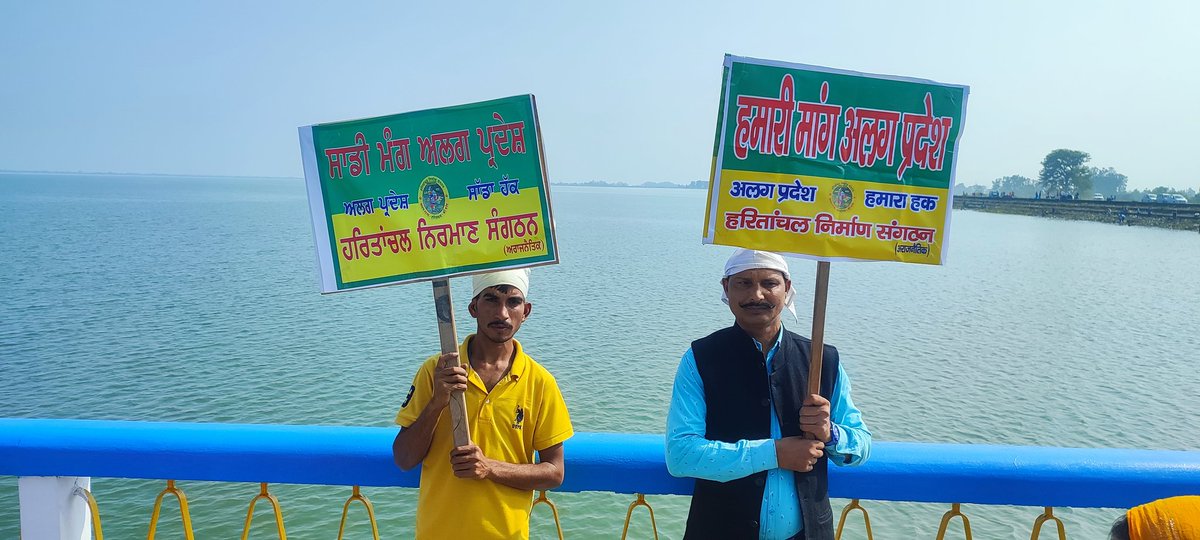 ajaykpanwar's tweet image. कल   रुहेलखंड क्षेत्र के बरेली, पीलीभीत, मुरादाबाद, अमरोहा, संभल, इत्यादि के 20 हजार से ज्यादा श्रद्धालुओं के बीच बहुत ही पवित्र नानकमत्ता गुरुद्वारा के क्षेत्र में दिपावली पर्व पर आयोजित एक सप्ताह तक चलने वाले मेले में हमारी अनुभवी और उर्जावान टीम   द्वारा व्यापक व प्रचार  किया