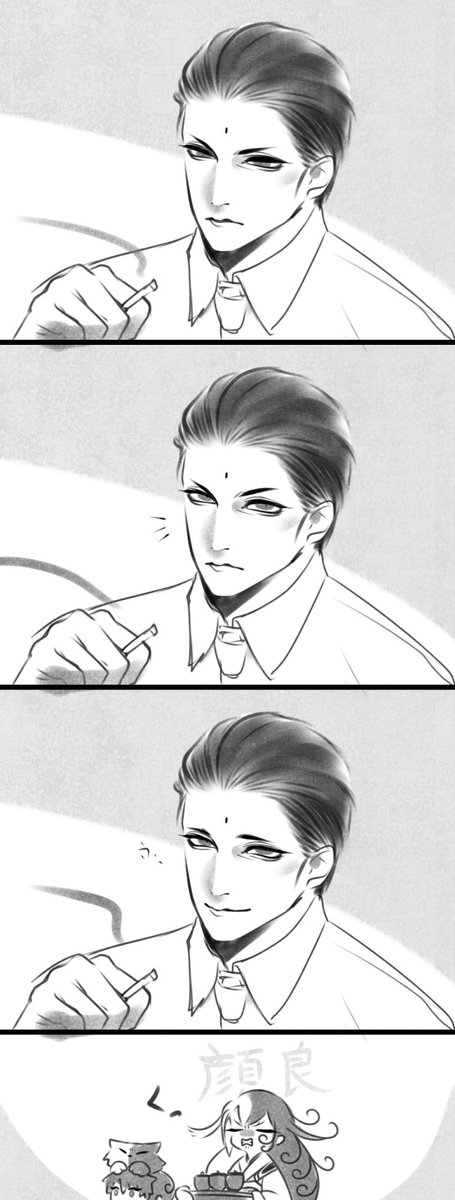 ※イマ晴※ 