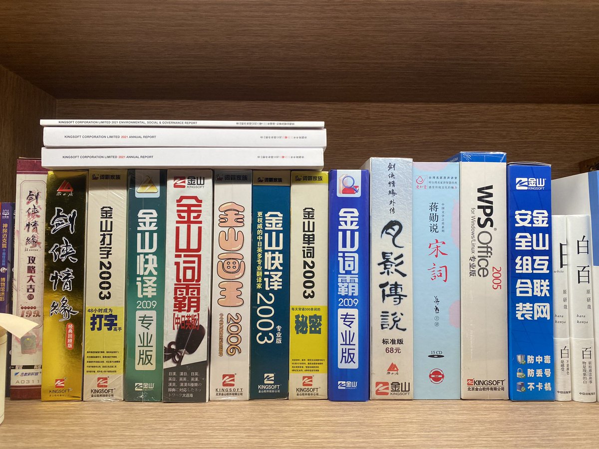 小隐新十年（Feng Wang） tweet media