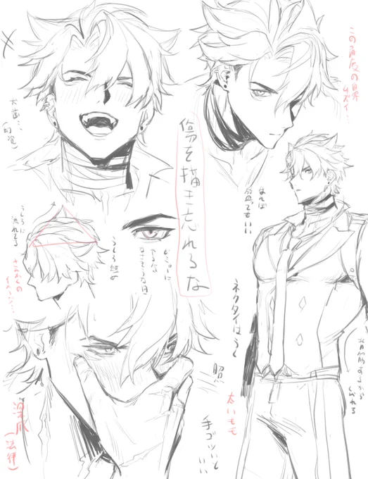リ練… 