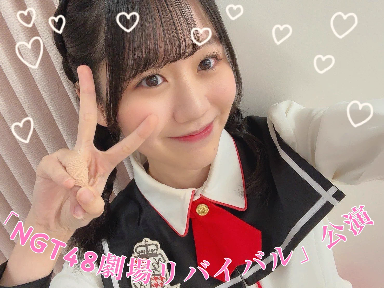 NGT48】水津菜月応援コミュニティ🌙 (@natsuki040427) / X