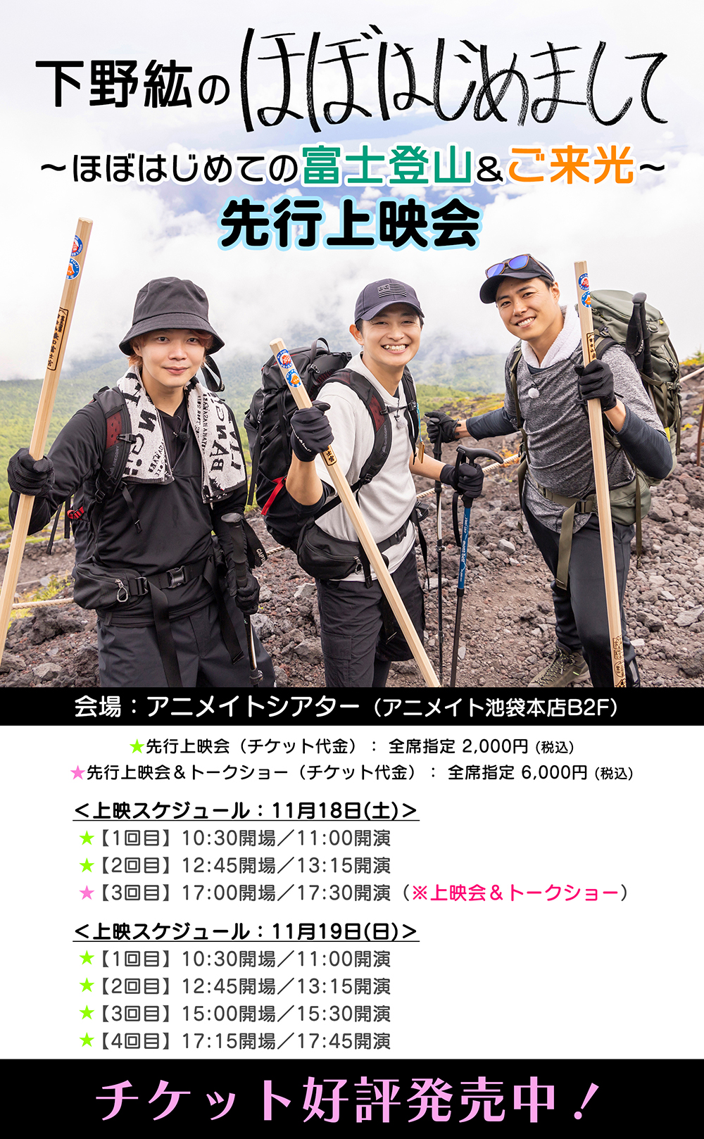 公務員試験 参考書 スー過去 丸ごと講義生中継等 SPI 基本1100円 公務員試験 参考書 スー過去 丸ごと講義生中継等 SPI 基本1100円