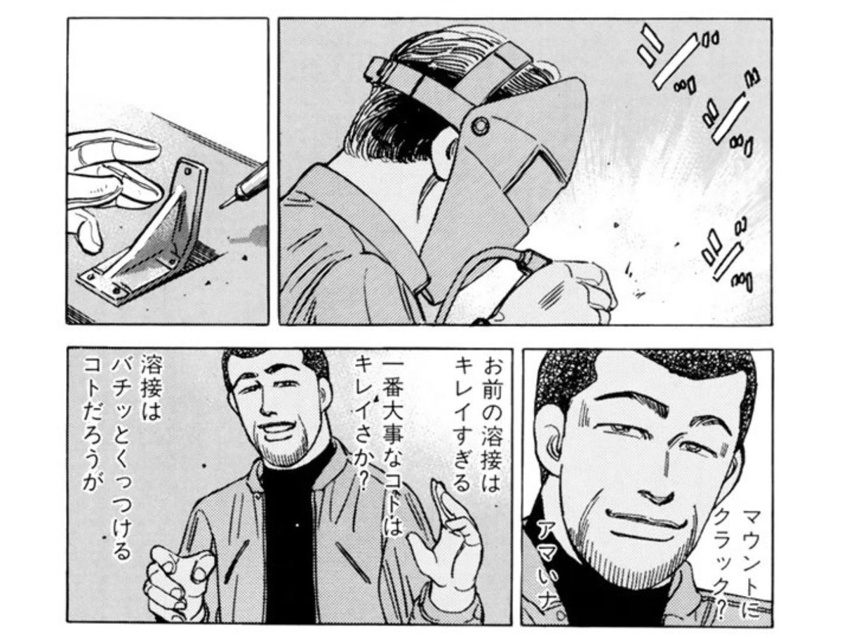 #道徳の授業で1番泣いた話 
