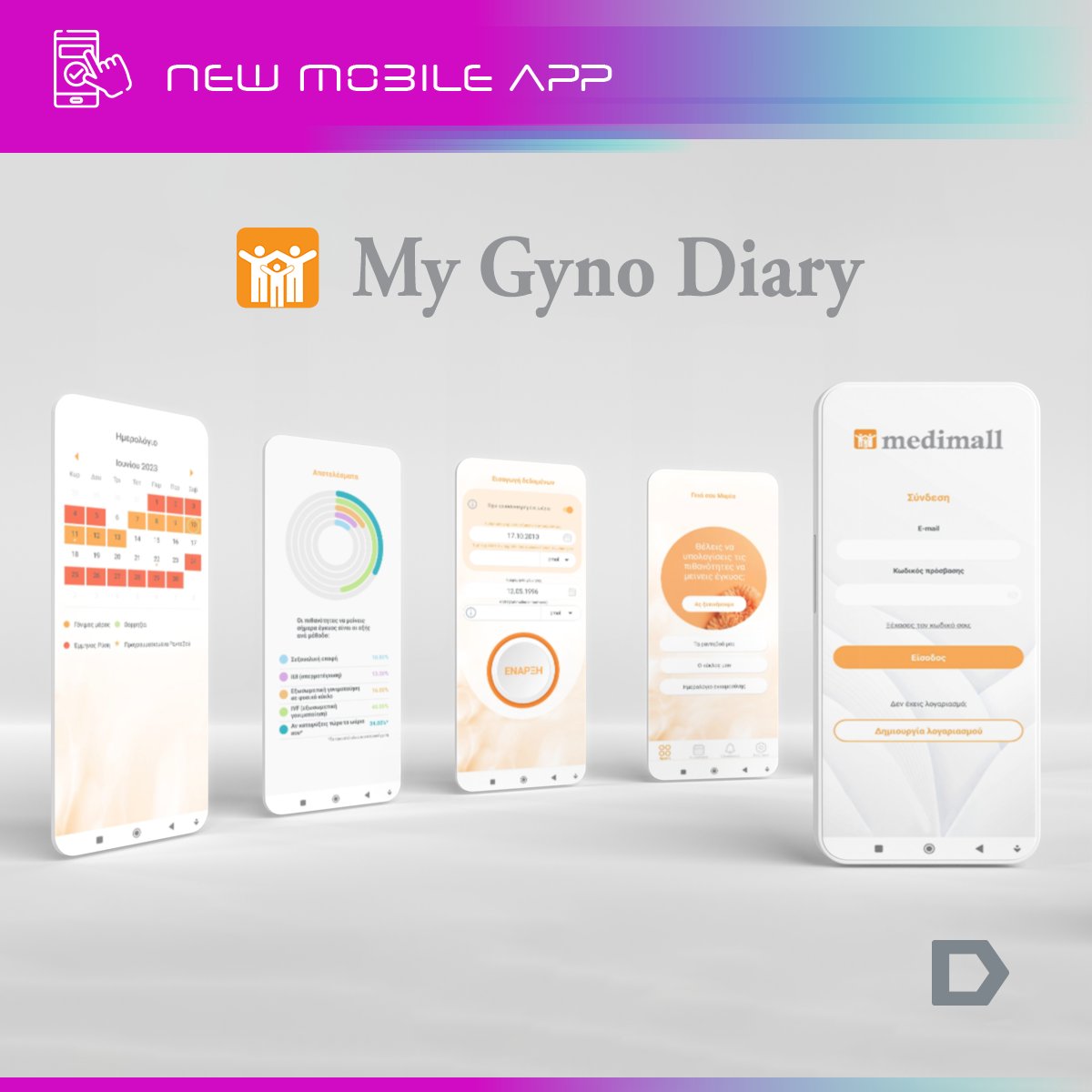 rdcinformatics's tweet image. Ολοκληρώσαμε με επιτυχία το σχεδιασμό και την ανάπτυξη του mobile app MY GYNO DIARY για λογαριασμό της κλινικής γονιμότητας και υποβοηθούμενης αναπαραγωγής Medimall. Ένα νέο Mobile app για τη γυναίκα, τη γονιμότητα και την εγκυμοσύνη.

👉 bit.ly/3QBQAKo

#rdcinformatics