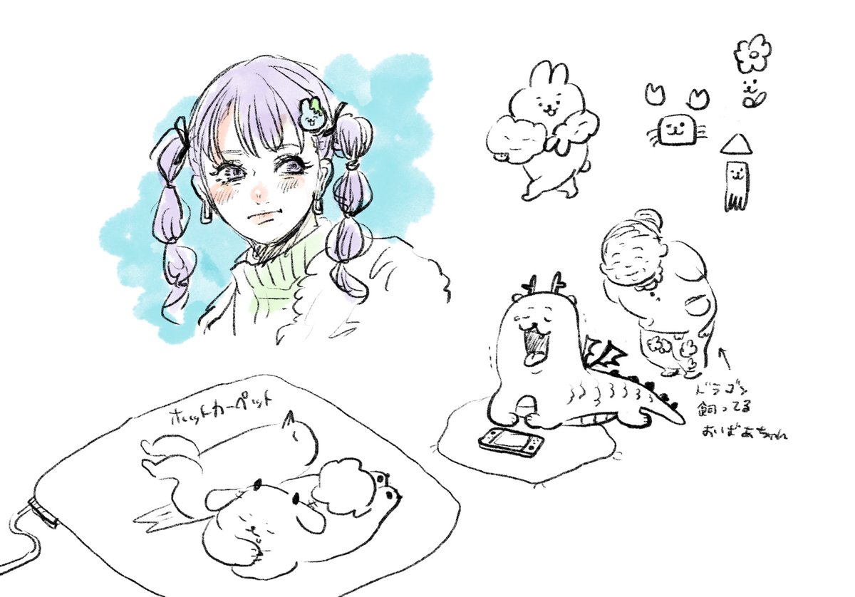 本日のお絵かき
