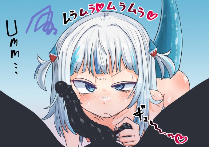 ひょっとこフェラgrちゃん♡ 