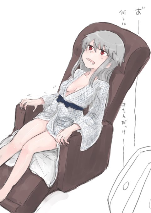 温泉旅館に取材に来た真理さん(びしょうじょ)の図
#アリスギアお絵かき 