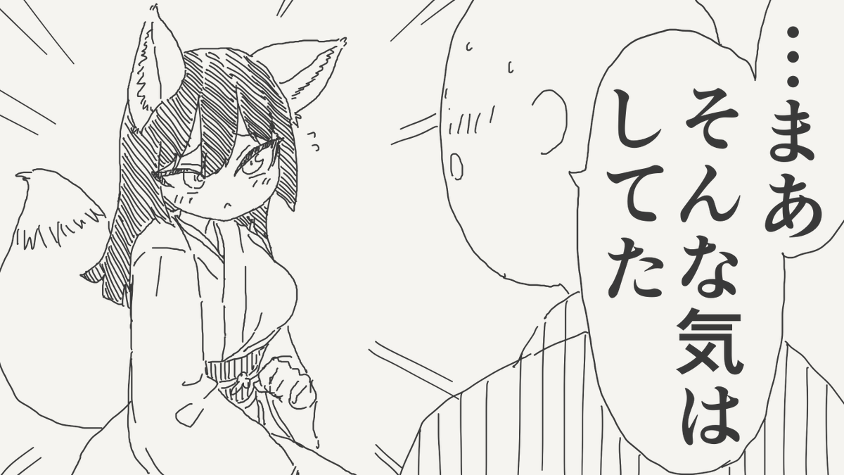 horideiyasumi's tweet photo. 変幻自在の絵です。 https://t.co/AIRo8etwLe