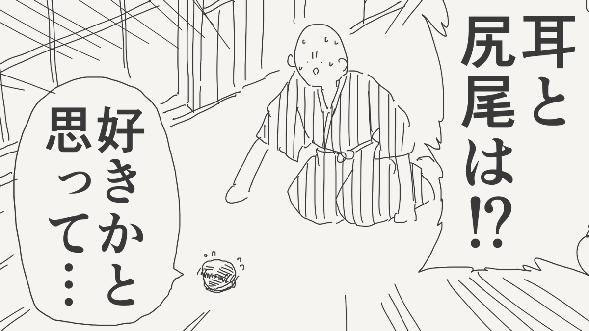 horideiyasumi's tweet photo. 変幻自在の絵です。 https://t.co/AIRo8etwLe