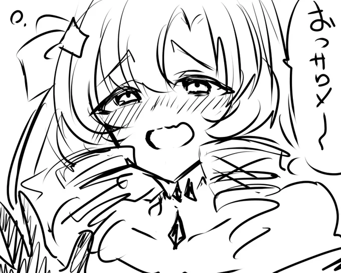 酔いがクソまわってきたのでドロンします。いいねリツありがとうございます。久しぶりにサロメ嬢描きましたが楽しかった。