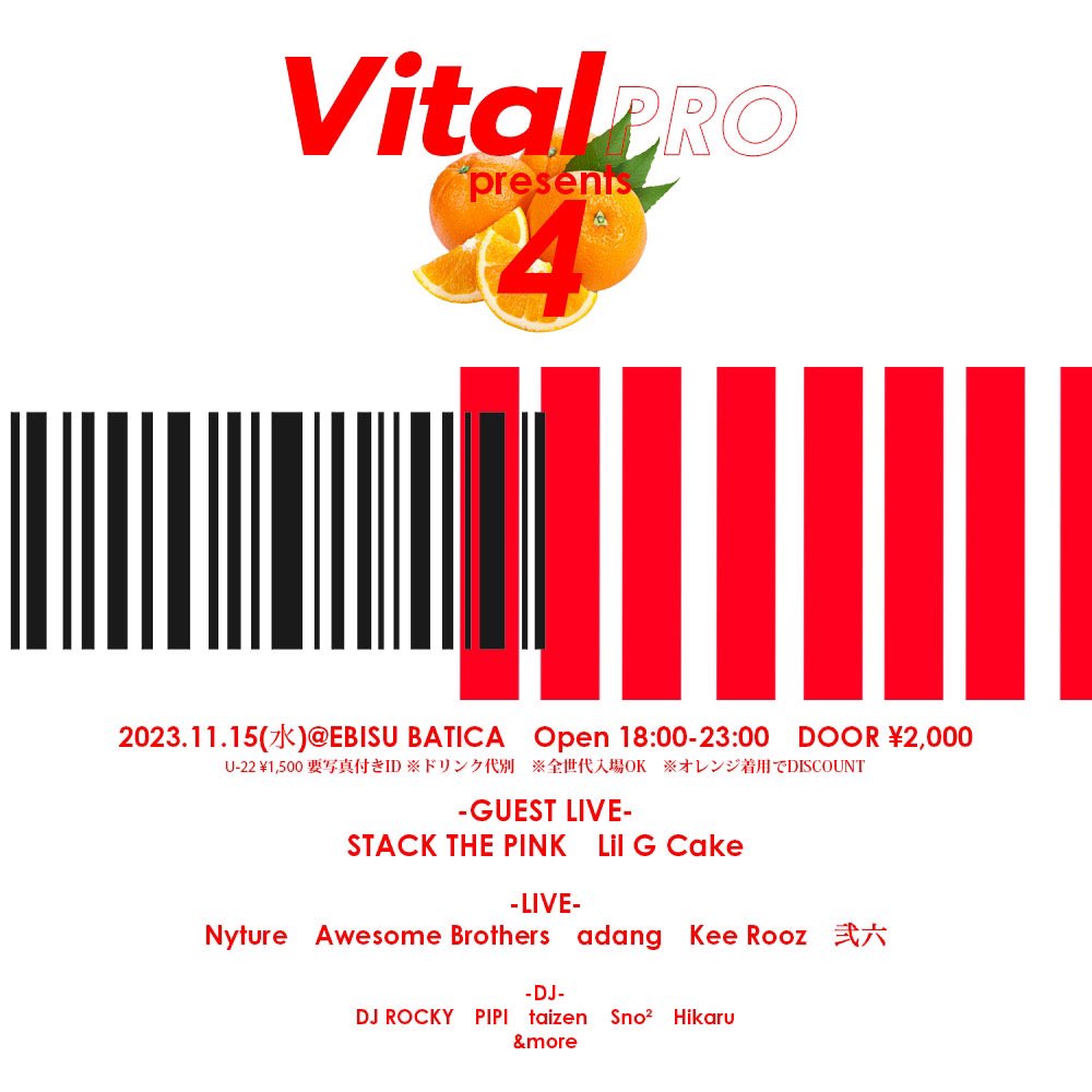 明日！！！！！
ライブ！！！