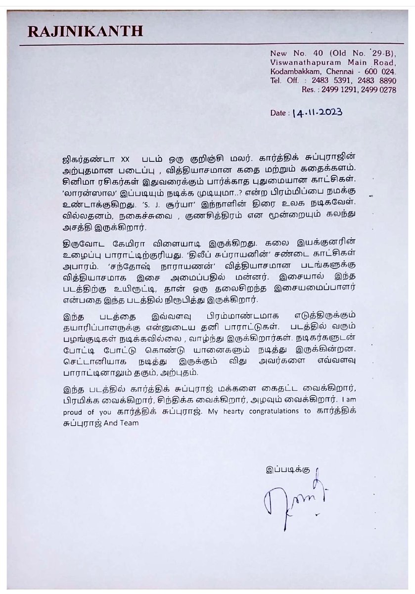 When Thalaivar said....

"For my boys" ❤️

#JigarthandaDoubleX

Love you Thalaivaaa ❤️❤️