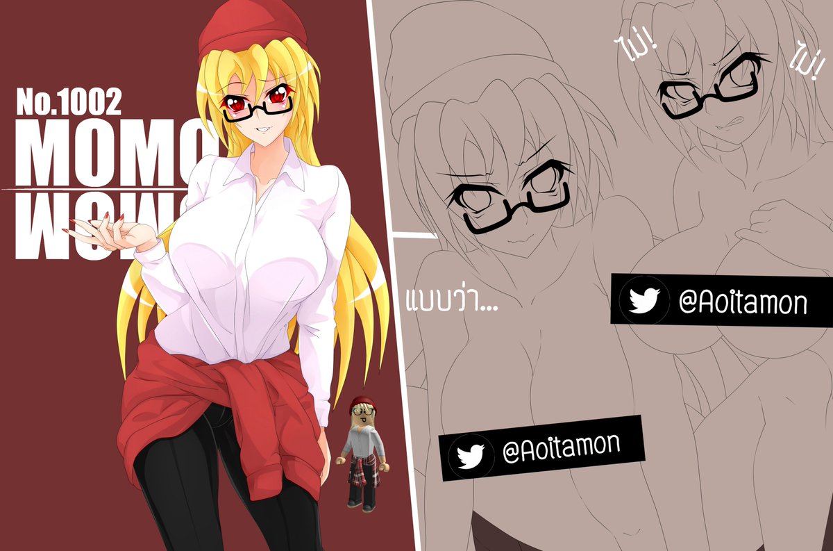 WIP เส่วๆ 💅