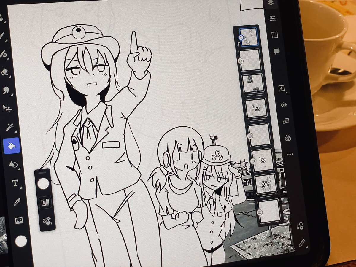 駅員漫画を進めました