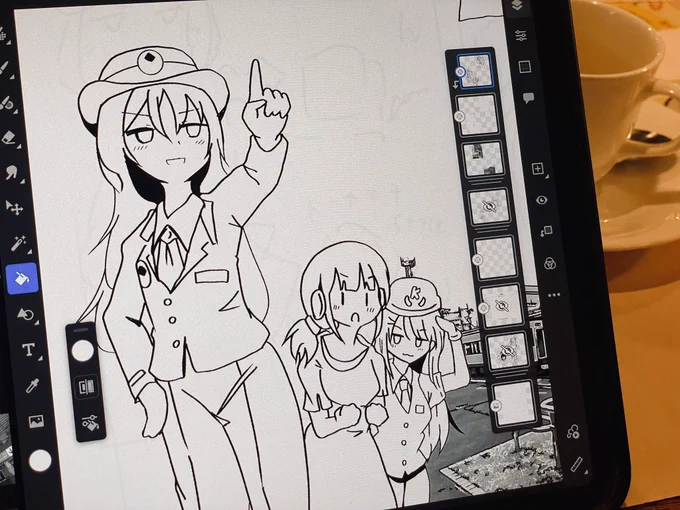 駅員漫画を進めました